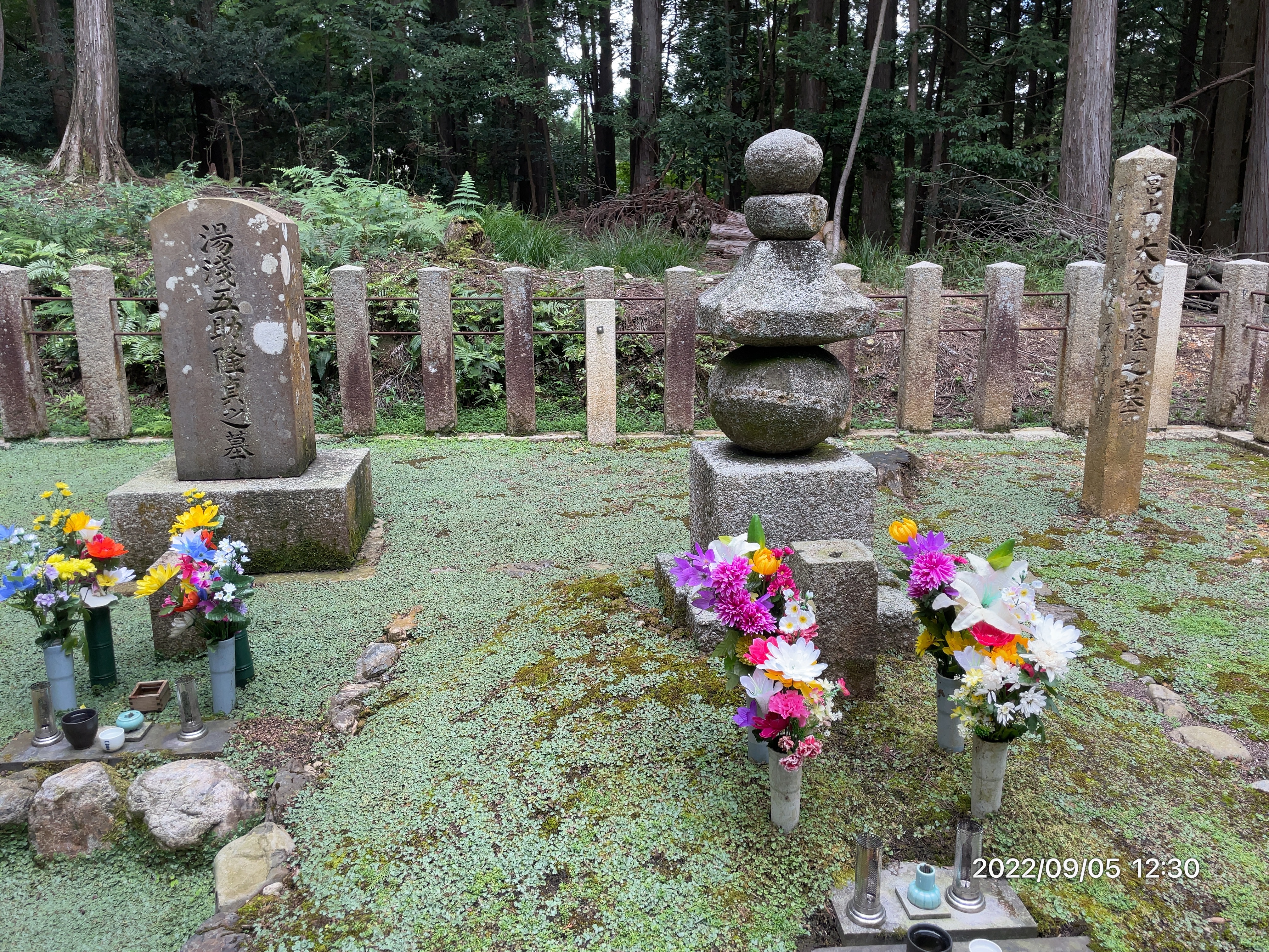 関ヶ原 大谷吉継の墓